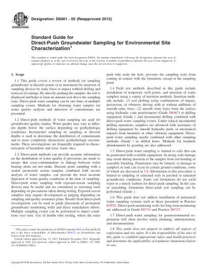 ASTM D6001-2005(2012)環(huán)境場(chǎng)所描述用直壓地下水取樣指南Standard Guide for Direct-Push Groundwater Sampling for Environmental Site Characterization