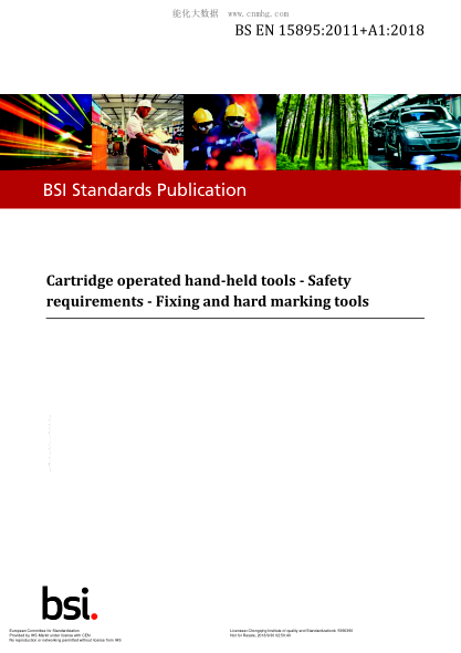 EN 15895-2011+A1-2018 Cartridge operated hand-held tools. Safety requirements. Fixing and hard marking tools