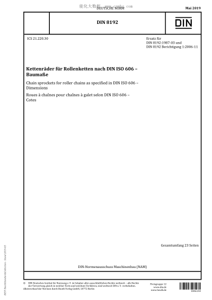 DIN 8192-2019 Chain sprockets for roller chains as specified in DIN ISO 606 - Dimensions