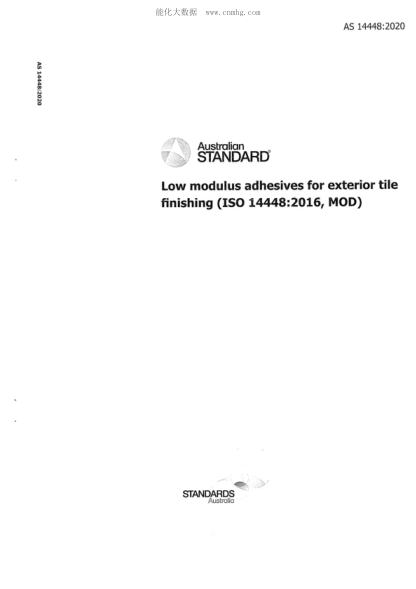 AS 14448-2020  Low modulus adhesives for exterior tile finishing 