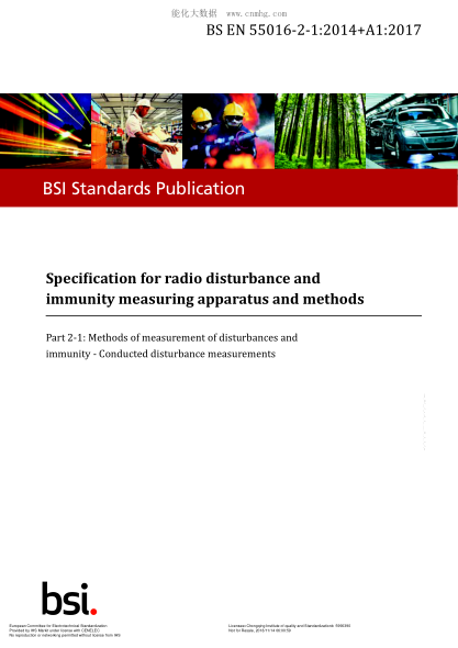 EN 55016-2-1-2014+A1-2017 Specification for radio disturbance and immunity measuring apparatus and methods. Part 2-1- Methods of measurement of disturbances and immunity. Conducted disturbance measurements