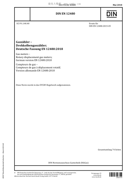 DIN EN 12480-2018 Gas meters - Rotary displacement gas meters; German version EN 12480:2018