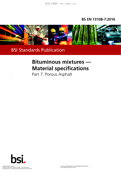 BS EN 13108-7-2016 瀝青混合物 材料規格 多孔瀝青 Bituminous mixtures. Material specifications. Porous Asphalt