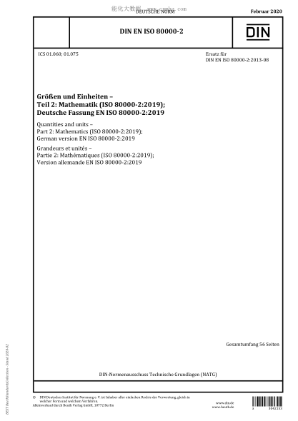 DIN EN ISO 80000-2-2020 Quantities and units – Part 2: Mathematics