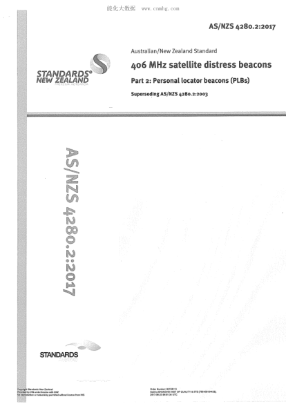 AS/NZS 4280.2-2017 406 MHz衛星遇險信標 第2部分:人員定位信標(PLBs) 406 MHz satellite distress beacons Part 2: Personal locator beacons (PLBs) Incorporating Amendment 1: 04/2005; Amendment 2: 09/2006; Amendment 3: 04/2010; Amendment 4: 09/2013