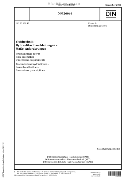 DIN 20066-2017 Hydraulic fluid power - Hose assemblies - Dimensions, requirements