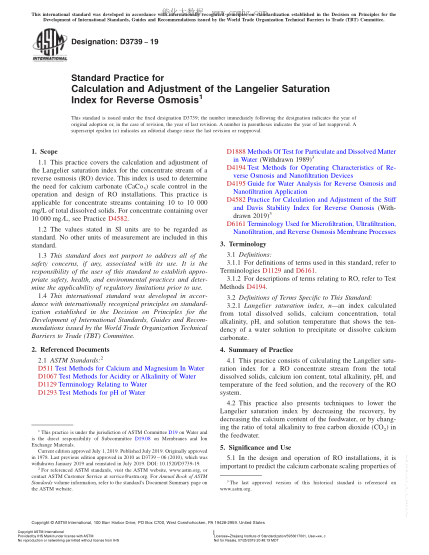 ASTM D3739-2019 反滲透朗格利爾飽和指數計算與調整規程 Standard Practice for Calculation and Adjustment of the Langelier Saturation Index for Reverse Osmosis
