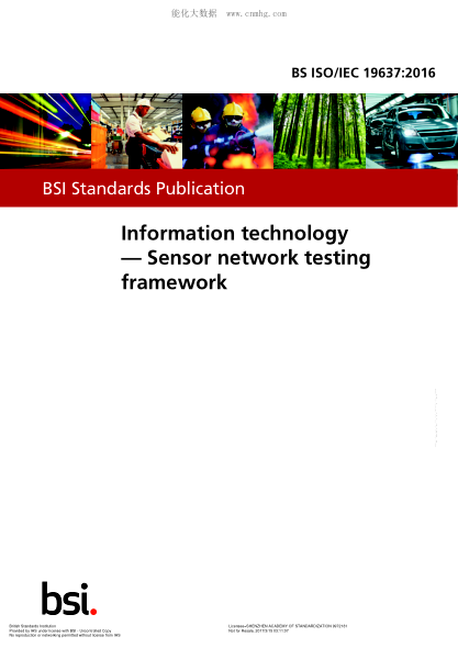 BS ISO/IEC 19637-2016 信息技術(shù) 傳感器網(wǎng)絡(luò )測試框架 Information technology. Sensor network testing framework