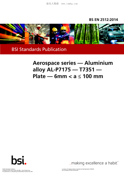 BS EN 2512-2014 航空航天系列 鋁合金AL P7175 T7351 板材 6mm < a ≤ 100 mm Aerospace series. Aluminium alloy AL-P7175. T7351. Plate. 6mm $0L a $3L 100 mm