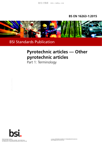 BS EN 16263-1-2015 煙火制品 其他煙火制品 術(shù)語(yǔ) Pyrotechnic articles. Other pyrotechnic articles. Terminology
