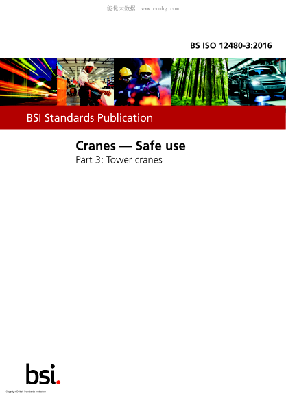 BS ISO 12480-3-2016 Cranes. Safe use. Tower cranes