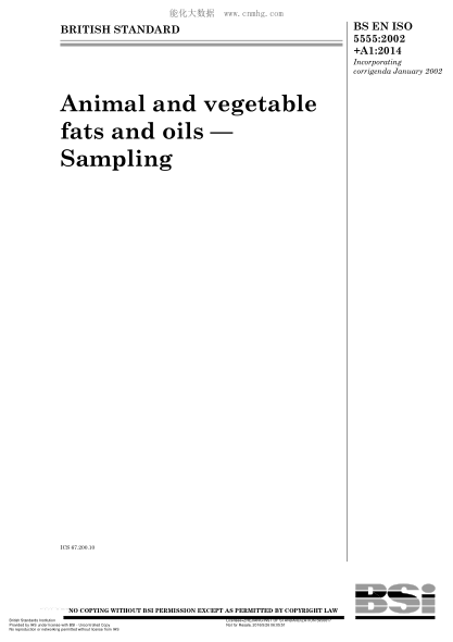 BS EN ISO 5555-2002+A1-2014 Animal and vegetable fats and oils. Sampling
