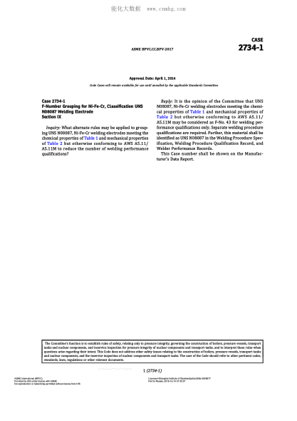ASME BPVC-CC-BPV 2734-1-2017 Code Cases 2734-1:Boilers And Pressure Vessels