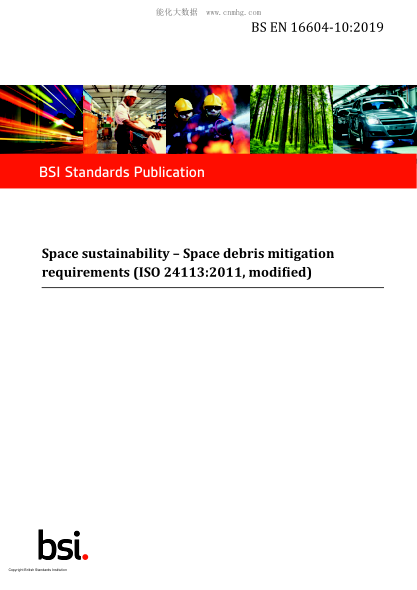 BS EN 16604-10-2019   Space sustainability. Space debris mitigation requirements