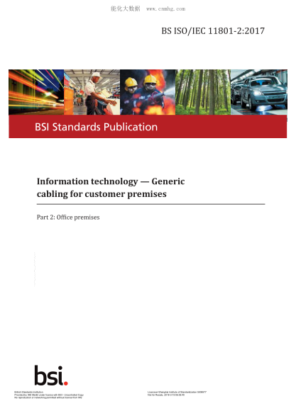 BS ISO/IEC 11801-2-2017 Information technology. Generic cabling for customer premises. Office premises