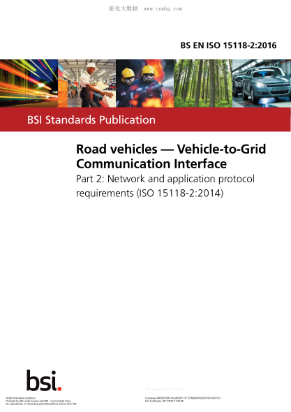 BS EN ISO 15118-2-2016 Road vehicles. Vehicle-to-Grid Communication Interface. Network and application protocol requirements