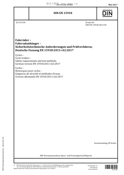 DIN EN 15918-2017   Cycles - Cycle trailers - Safety requirements and test methods; German version EN 15918:2011+A2:2017