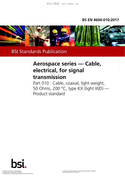 EN 4604-010-2017 Aerospace series - Cable, electrical, for signal transmission - Part 010 : Cable, coaxial, light weight, 50 Ohms, 200 °C, type KX (light WD) - Product standard