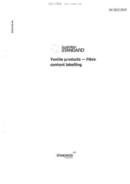 AS 2622-2019 Textile products - Fibre content labelling