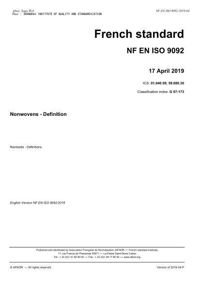 NF G07-173-2019 Nonwovens - Definition